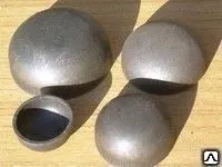 фото Заглушки 1020 эллиптические ГОСТ17379-2001 ст.20; 09Г2С; 12Х18Н10Т