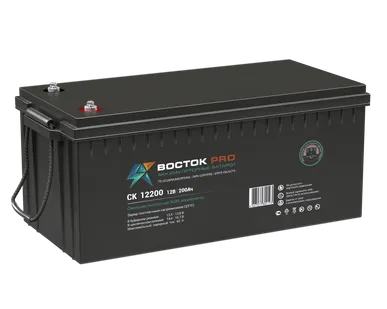 фото Аккумулятор Восток PRO CK-12200