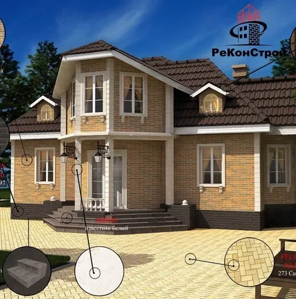 Фото №0 3D-визуализация домов