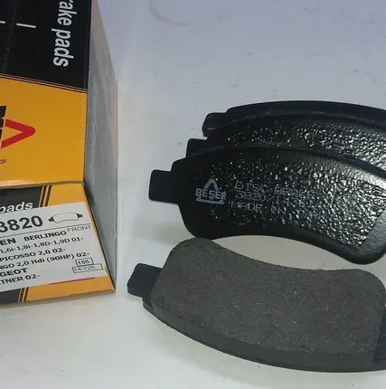 Фото №0 Колодки тормозные задние PEUGEOT BOXER 3 производство Beser Турция.