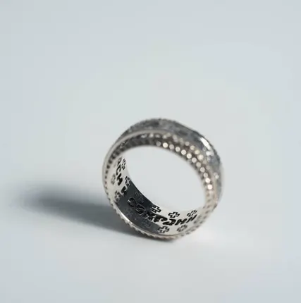 Фото №0 Кольцо Следы Спиридона