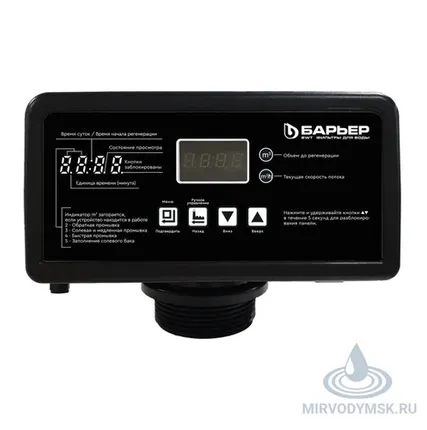 Фото №0 Автоматический блок управления BARRIER Pro100 V3/4