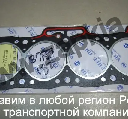Фото №0 Прокладка ГБЦ головки блока цилиндров Kia Sportage 2.0 FE SOHC 8V