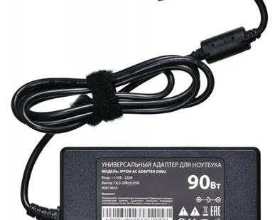 фото Блок питания Ippon D90U