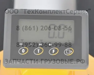 фото Дисплей весовой Xilin BFC6-7 (IND212-100Y)