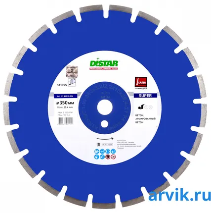 Фото №0 Distar 1A1RSS/С1 Super 450x3.8x8+2xF4 Super