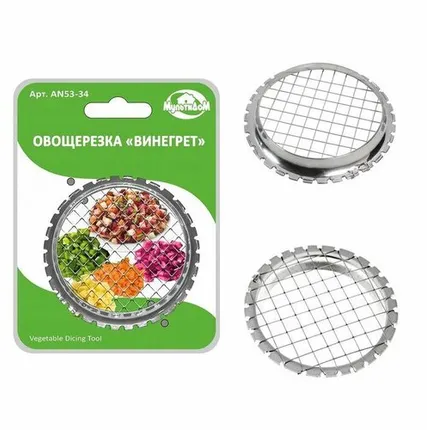 Фото №0 Овощерезка "Винегрет" 6мм AN53-34