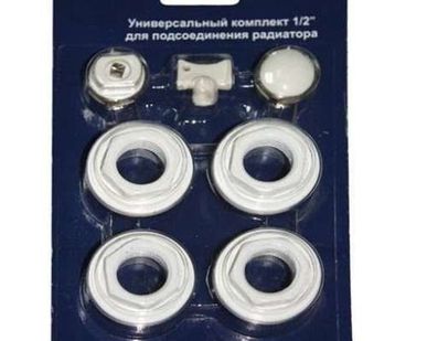 фото Монтажный комплект к радиатору 3/4" без кронштейна Lammin