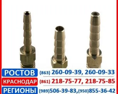 фото Штуцеры