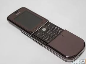 фото Мобильный Nokia 8900 Sapphire Brown на 1 сим карту