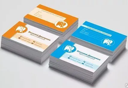 Фото №0 Визитка цветная