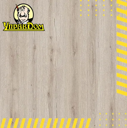 Фото №0 Ламинат AGT AGT 10 32 Concept 4V PRK602 Дорино