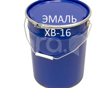 фото Эмаль ХВ-16