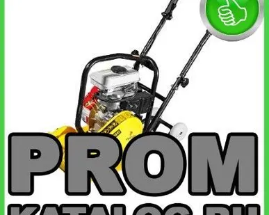 фото Виброплиты Vektor