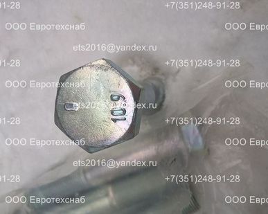 фото Болт высокопрочный крепления ОПУ 20х150 ГОСТ 7805-70