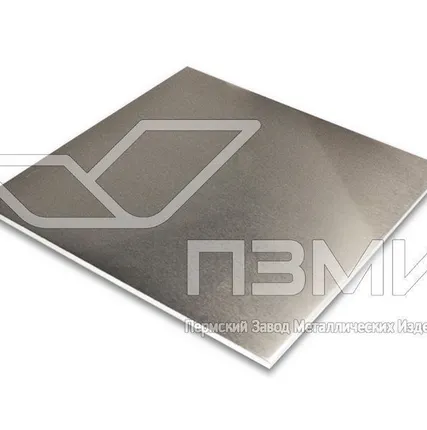 Фото №0 Пластина оцинкованная 300х300/1,0