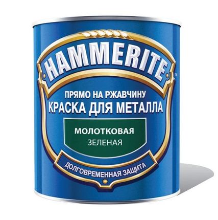 Фото №0 Краска по ржавчине Hammerite 20 л