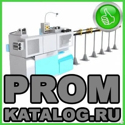 Фото №0 Отрезные станки  Долина