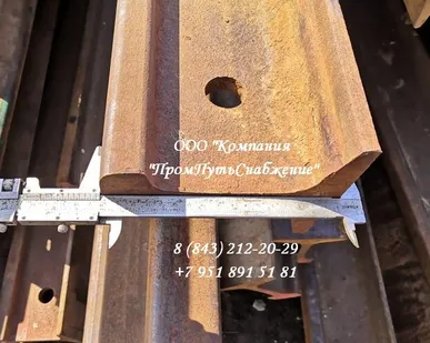 фото Рельсы Р65 б.у. 1 гр.