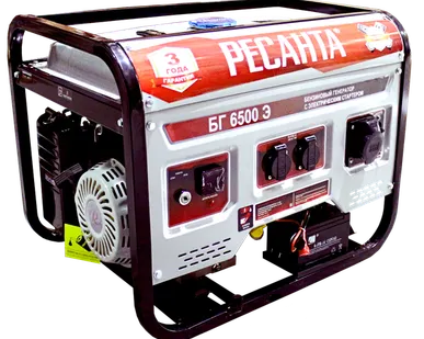 фото Ресанта Электрогенератор БГ 6500 Э Ресанта