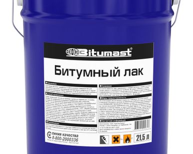 фото Битумный лак Bitumast, 21,5л