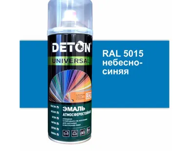 фото Эмаль аэрозольная алкидная атмосферостойкая 520мл RAL 5015 небесно синяя DETON