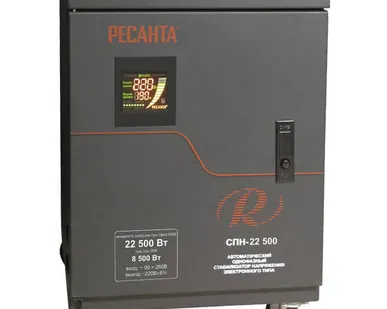 фото Стабилизатор напряжения СПН-22500