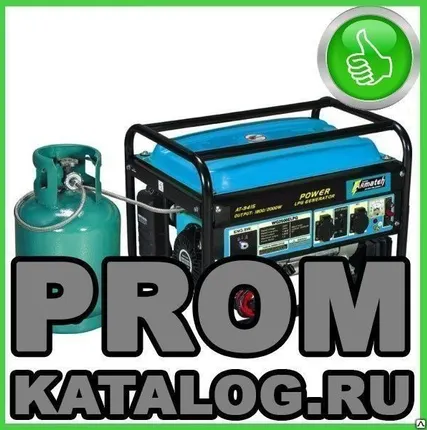 Фото №0 Газовые электростанции (газовые генераторы)