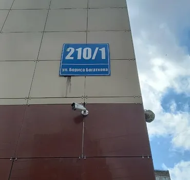 Окна-НСК