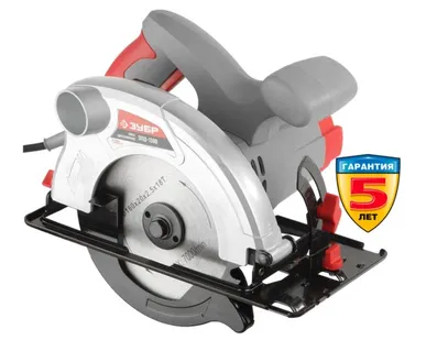 фото Пила циркулярная ручная дисковая Зубр ЗПД-1300, 1.3 кВт, диск 160х20 мм, пропил 52/32 мм