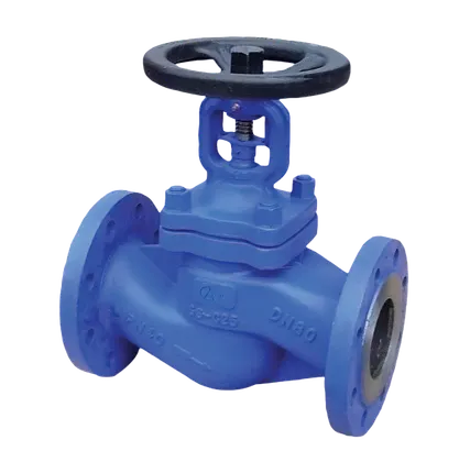 Фото №0 Вентиль запорный Гранвент KV31, 125х120х230, DN15, Kv5.9