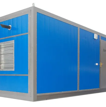 Фото №0 Контейнер ПБК-7 7000Х2350Х2900 доп. отсек (для ДГот 600 до 1000 кВт)
