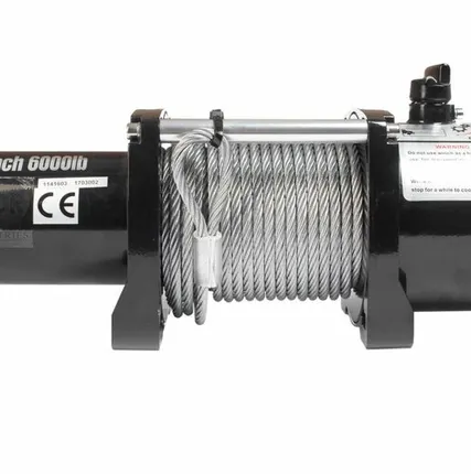 Фото №0 Лебедка (2720 кг/20 м) автомобильная 12 V P6000