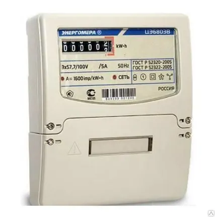 Фото №0 Счетчик 3ф.1т. 4пр. ЦЭ6803В 1 230В 5-60 А М7 Р32 (механика универсальный