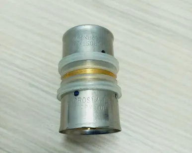 фото Пресс муфта 32 х 32 Hydrosta, соединительная, для обжимного профиля клещей TH, 1 шт