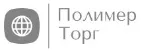 Полимерторг