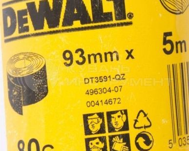 фото Шлифлист DeWalt DT 3591 DeWALT