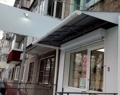 фото Козырек классик