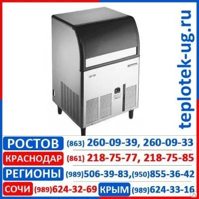 Фото №0 Льдогенератор SCOTSMAN