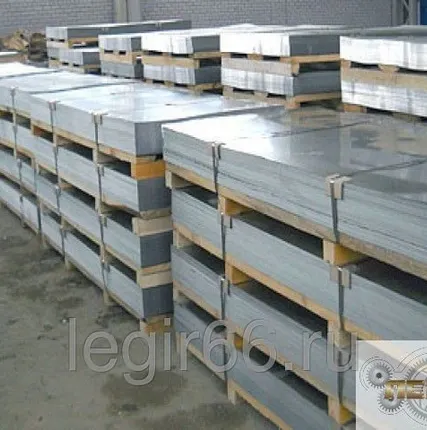 Фото №0 Лист оцинкованный 0,4 мм ГОСТ 14918 2кл., ХШ, ЛПЦ-3/ЛПЦ-6