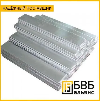 Фото №0 Анод цинковый Ц0 8 мм