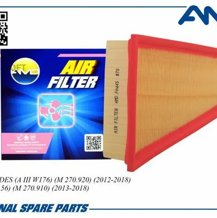 Фото №0 AMD AMD.FA445 Фильтр воздушный A2700940004/AMD.FA445 AMD