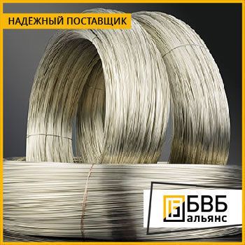 Фото №0 Проволока медно-никелевая НМц43-0,5 Копель