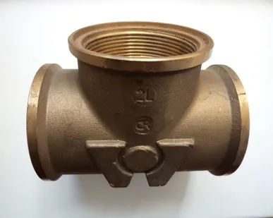 фото Тройник Uponor Wipex G2"BP-G2"BP-G2"BP, Dn50, 1018347