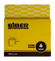 фото Скобы для степлера тип 53 6мм (1000шт)