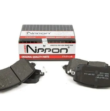 Фото №0 Колодки тормозные HAVAL Jolion FR передние Allied Nipрon ADB32187