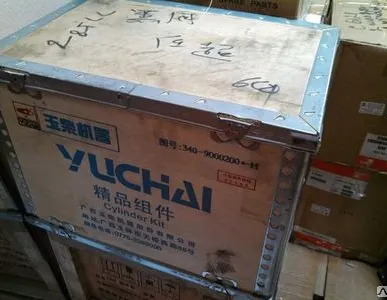 фото Поршневая группа для двигателя Yuchai 6108