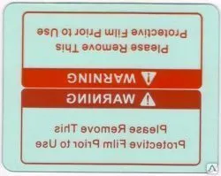 Фото №0 Стекло для масок сварщика BLITZ 11, BLITZ 9.13 в новом корпусе, BLITZ 9.13