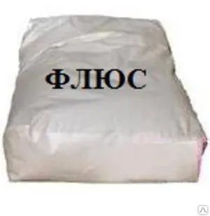 фото Флюс сварочный АН-348 АМ ГОСТ 9087-81, 50кг