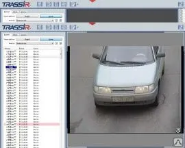 фото Программное обеспечение ПО AutoTRASSIR